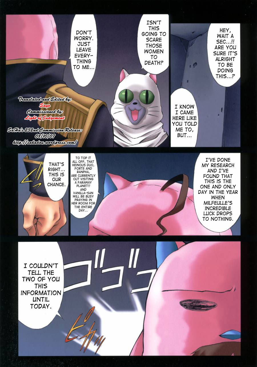 DEMONGEOT SP page 4 full