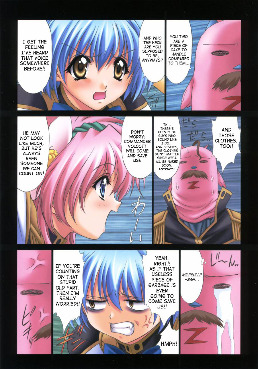 DEMONGEOT SP page 6 full