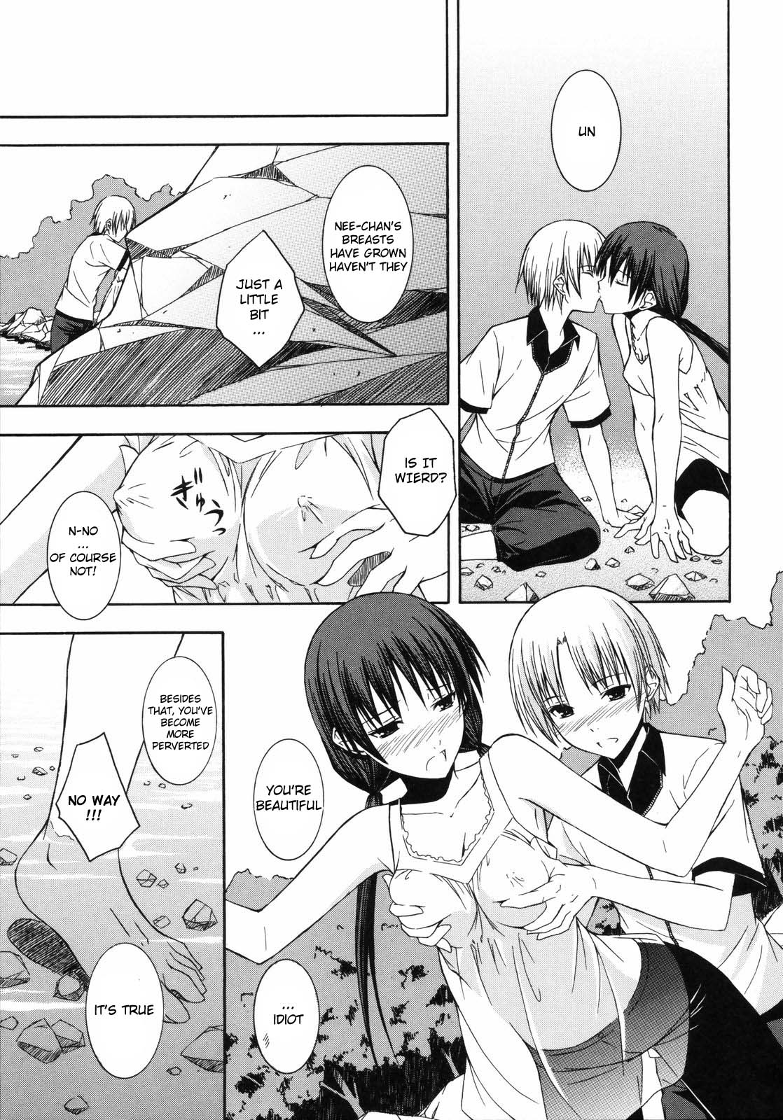 Natsukage ENG page 10 full