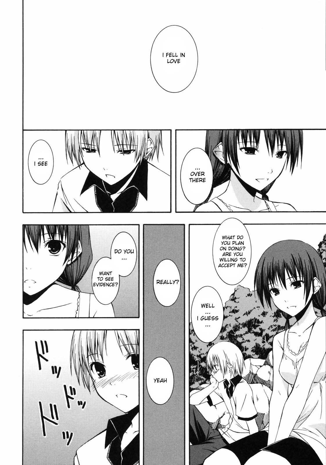 Natsukage ENG page 9 full