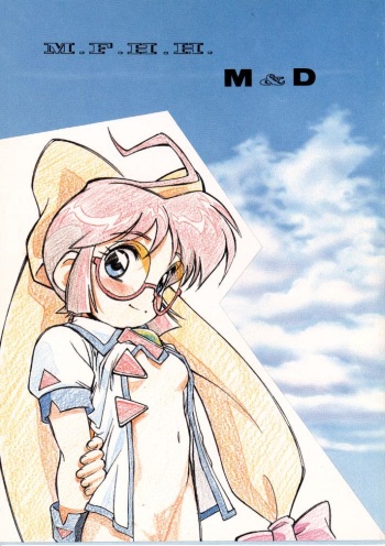 M.F.H.H. M&amp;D cover