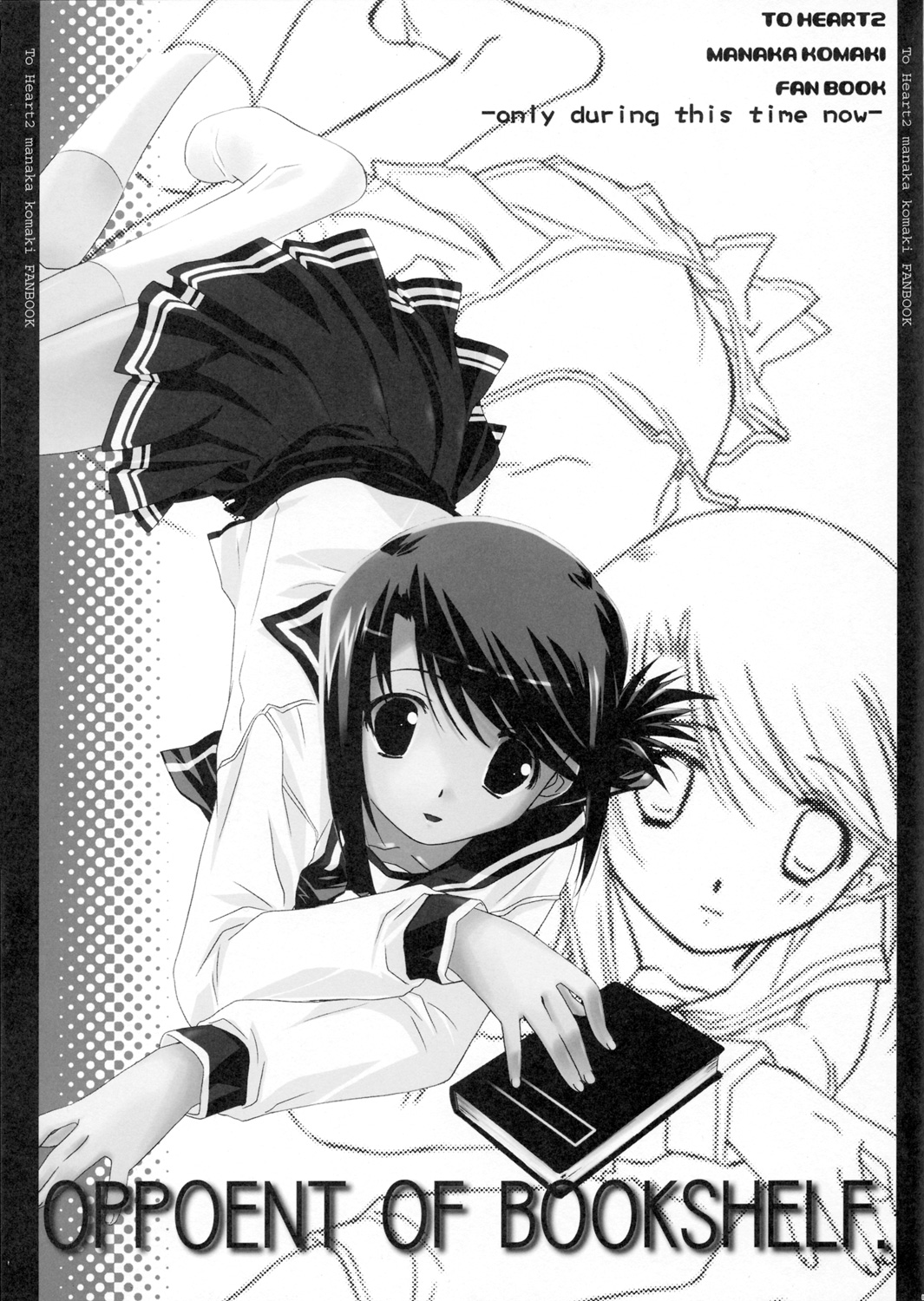 Oppoent Of Bookshelf page 2 full