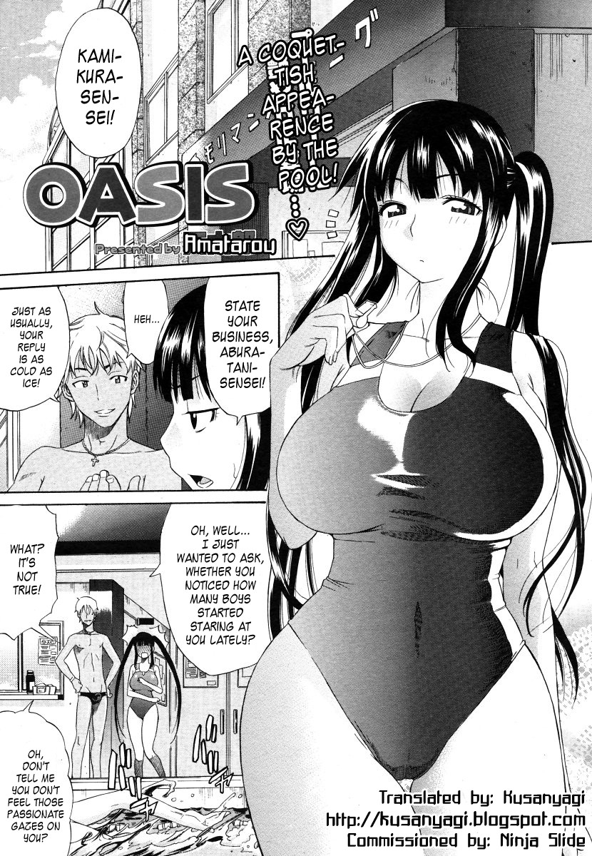 OASIS page 1 full
