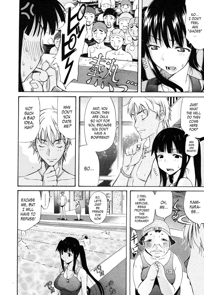 OASIS page 2 full