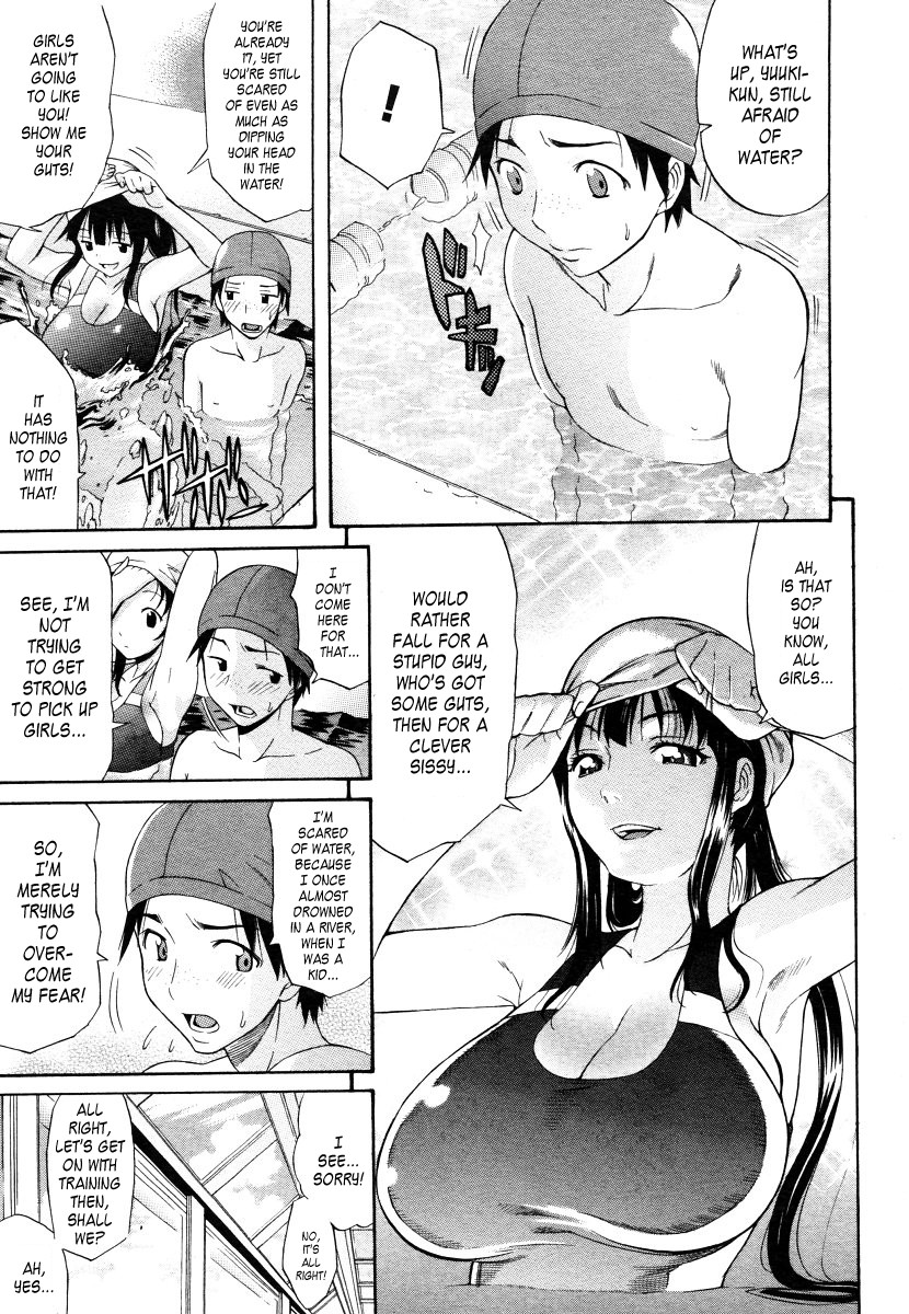 OASIS page 3 full