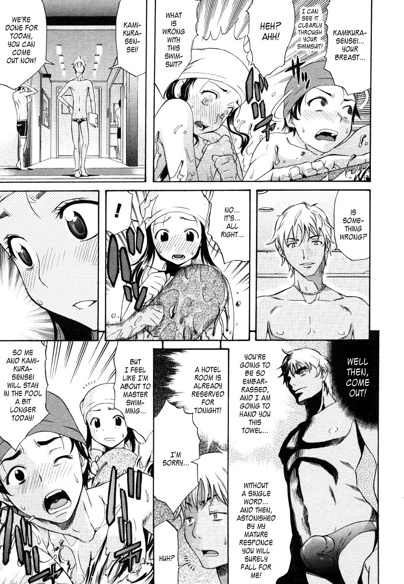 OASIS page 7 full