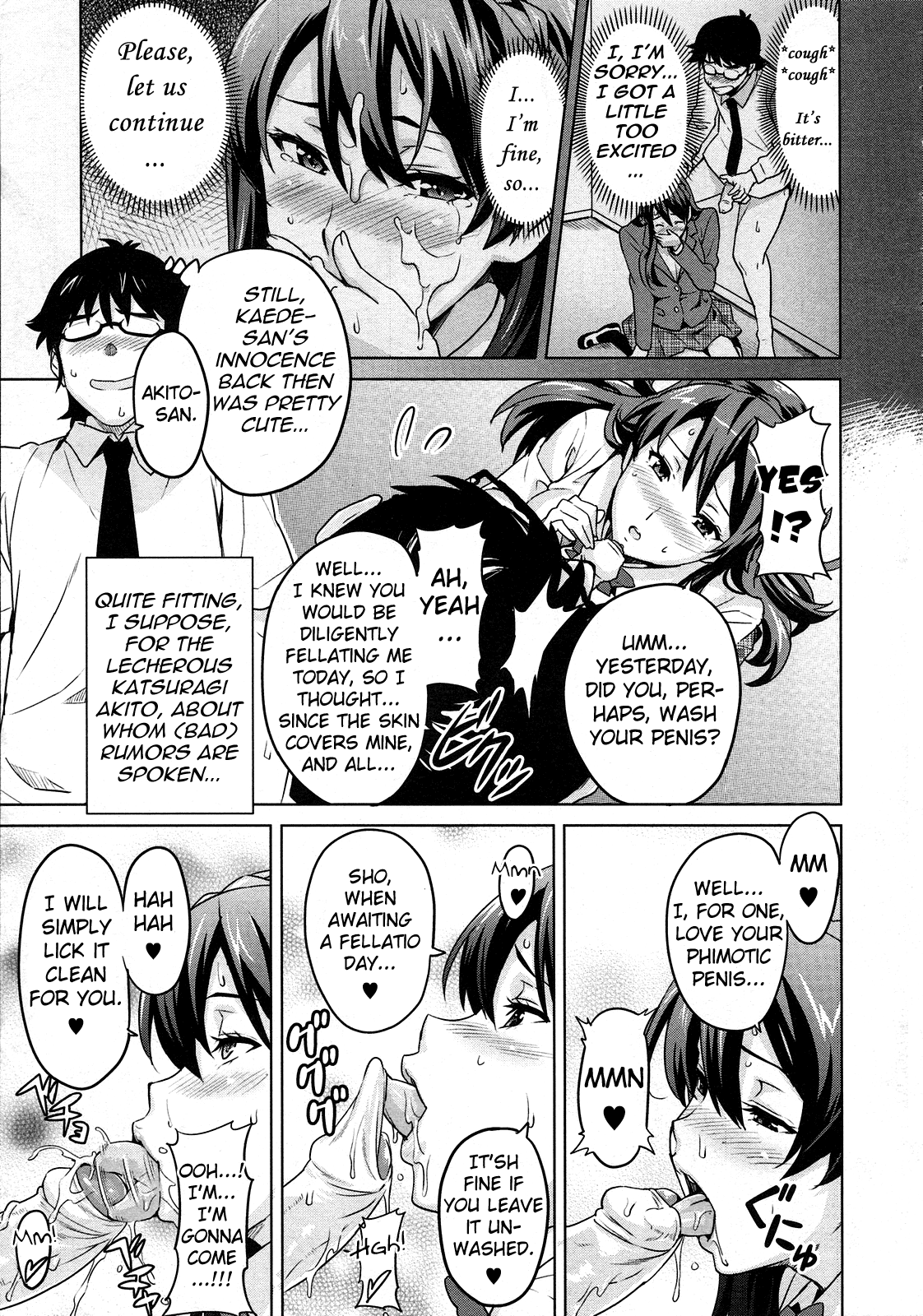 Zettai! Zettai!! Ojou-sama page 5 full