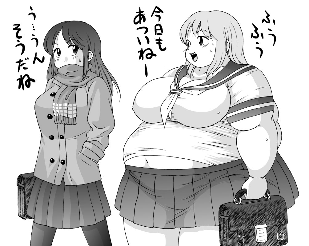 Works of Tetsujinex page 10 full