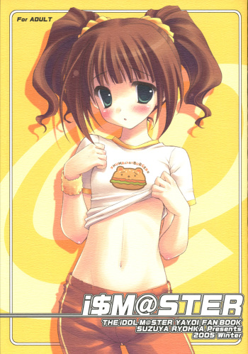 i$M@STER cover