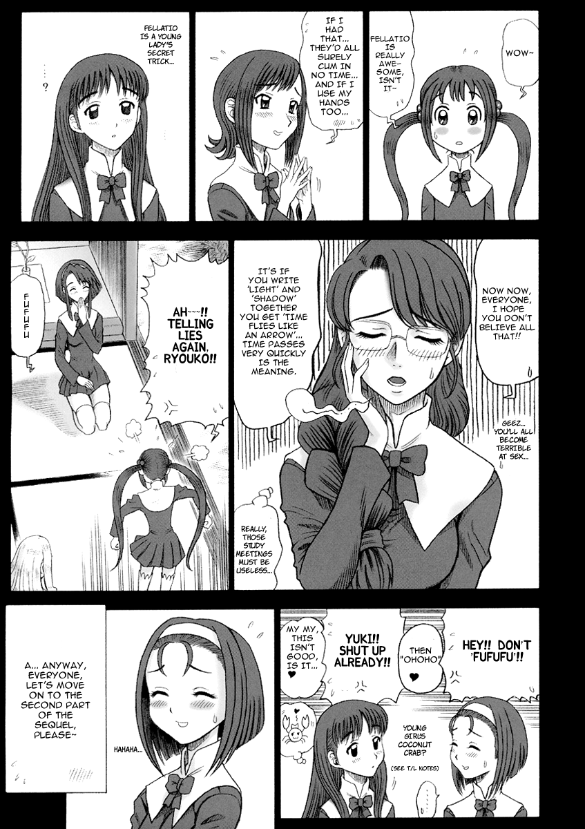 17 Kaiten Shiritsu Risshin Gakuen -Seishori Iin, Cosplay Kyouka Shuukan ~ 2-kame.- page 6 full