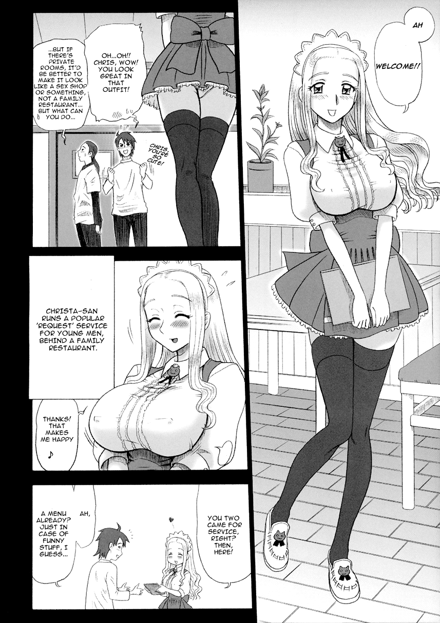 17 Kaiten Shiritsu Risshin Gakuen -Seishori Iin, Cosplay Kyouka Shuukan ~ 2-kame.- page 7 full