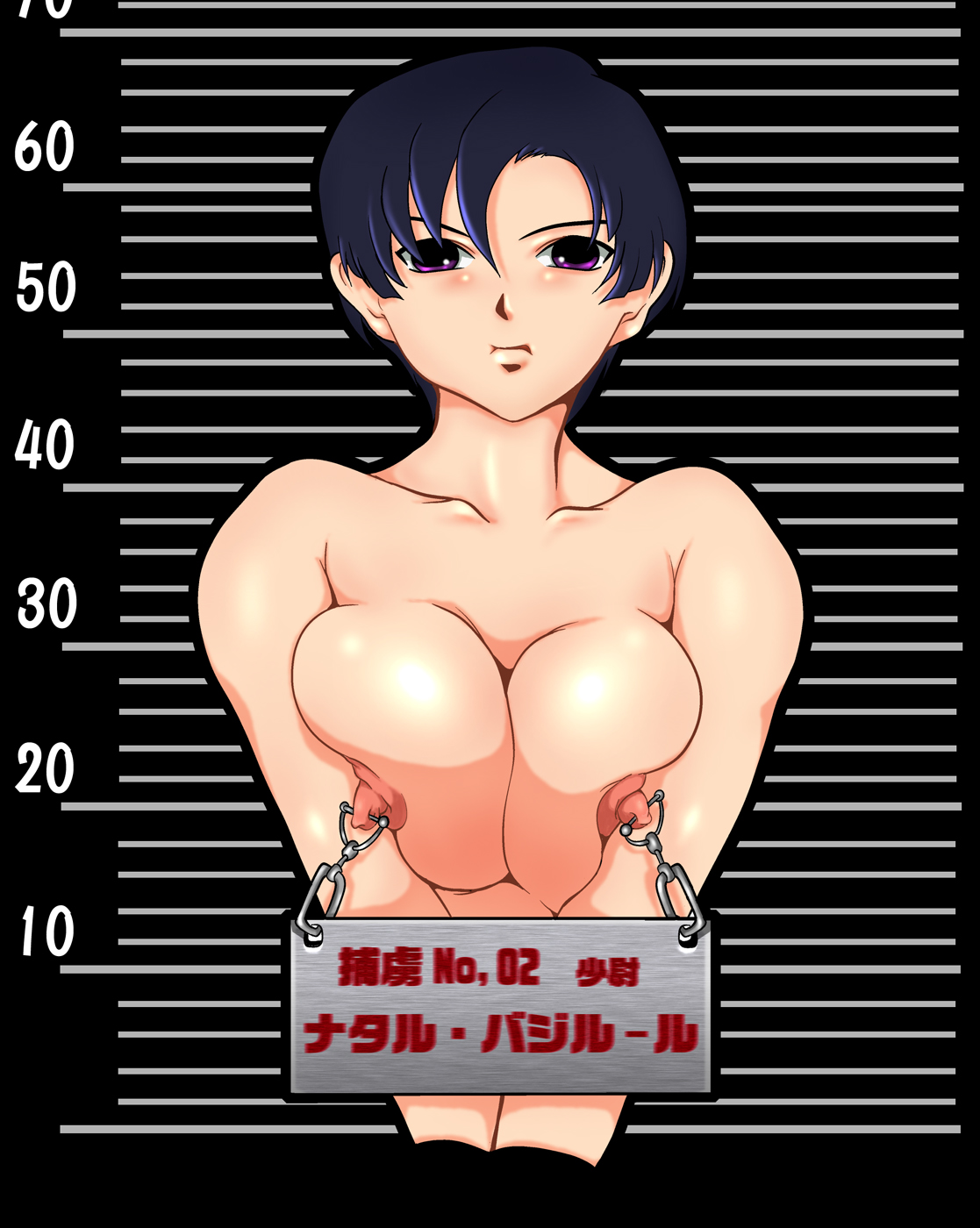 Higashuu Vol.10 -Rengougun no Onna Shoukou Soushuuen Plus Alpha!- page 6 full