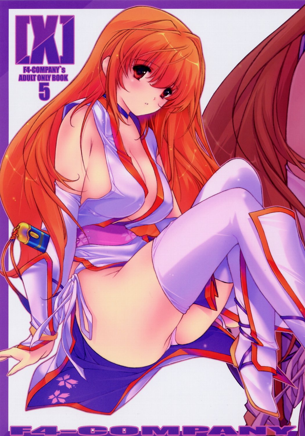  page 1 full