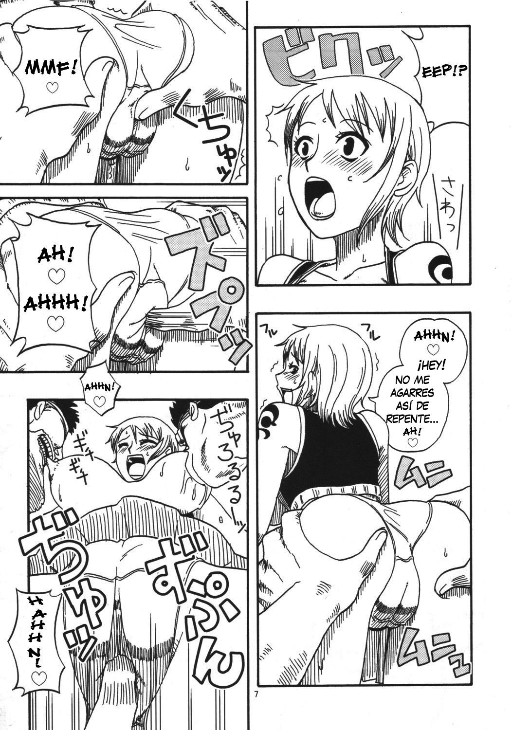 Nami no Koukai Nisshi Special 4 page 8 full