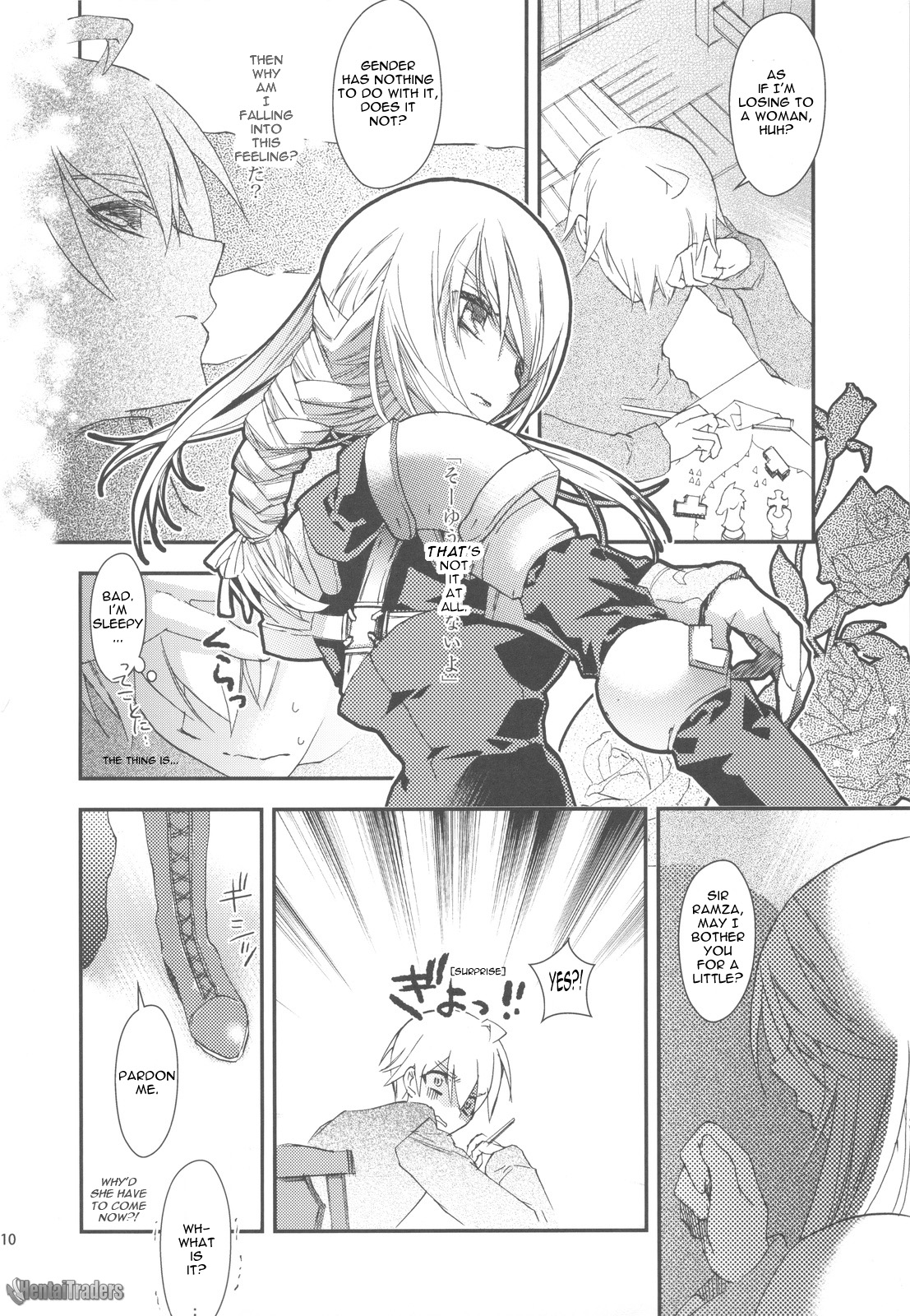 NamelessDance with Agrius page 10 full