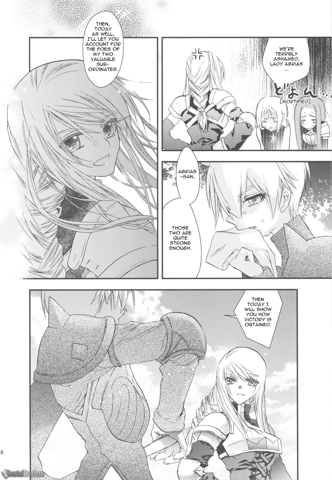 NamelessDance with Agrius page 6 full