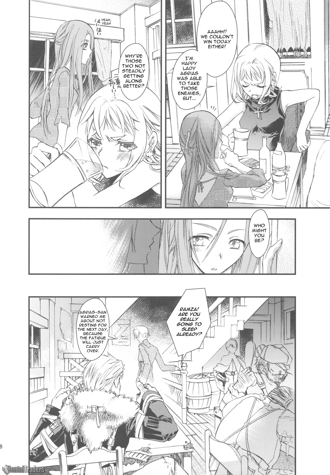 NamelessDance with Agrius page 8 full