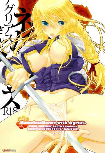 NamelessDance with Agrius cover