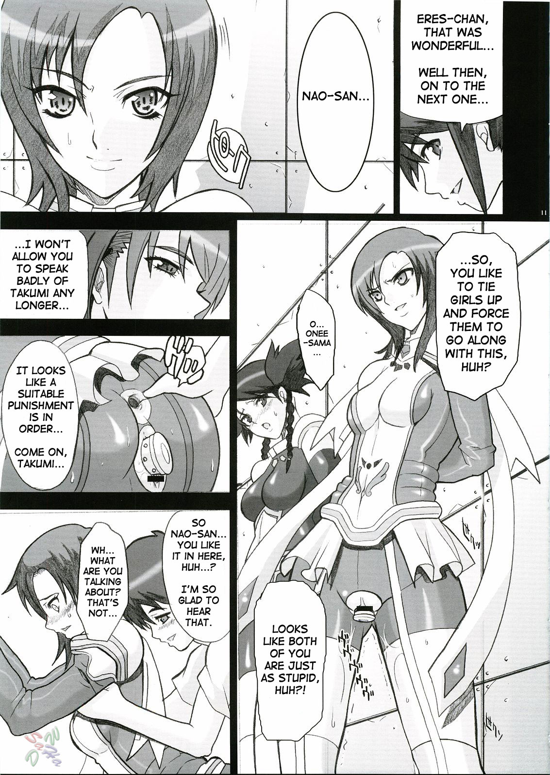 IMPERIAL DAYS page 8 full