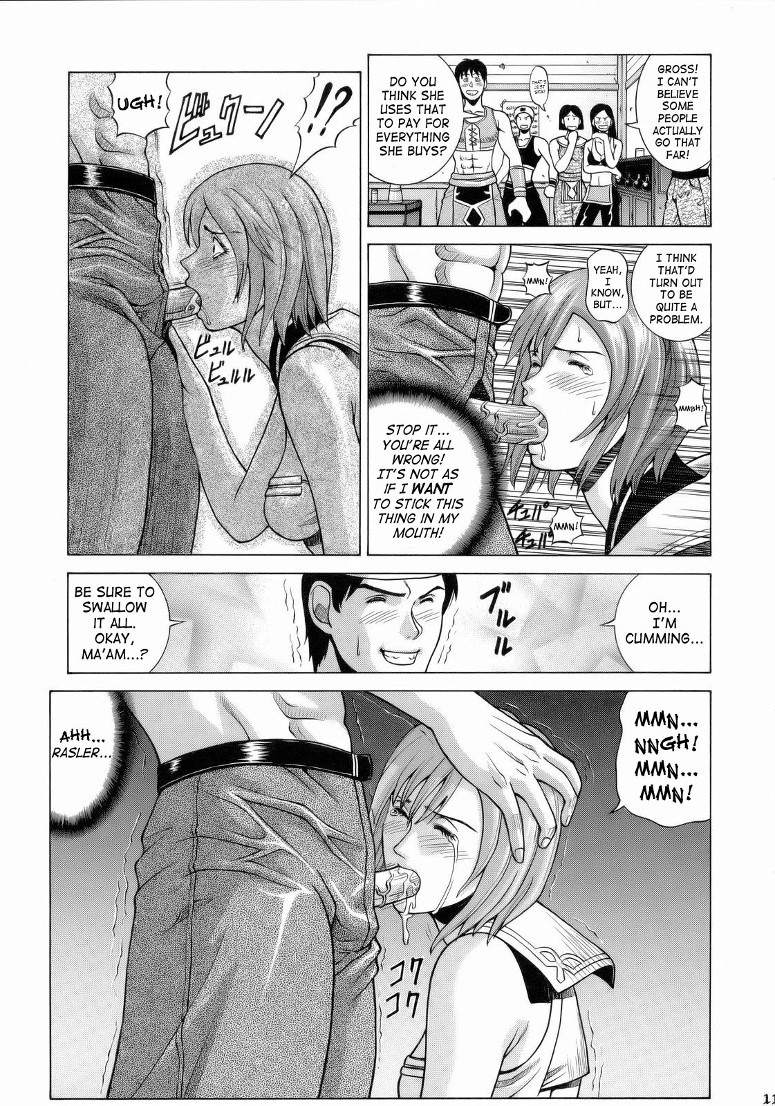 ASHE page 10 full