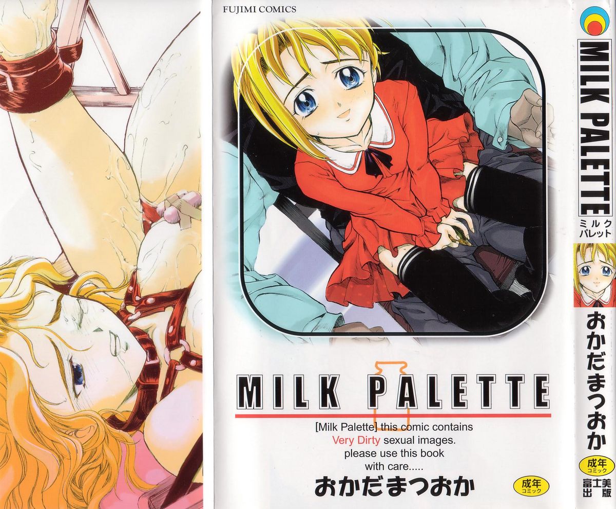 MILK PALLETE page 1 full