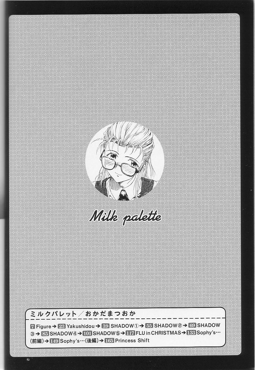 MILK PALLETE page 3 full