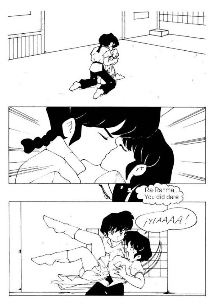 shoten page 5 full