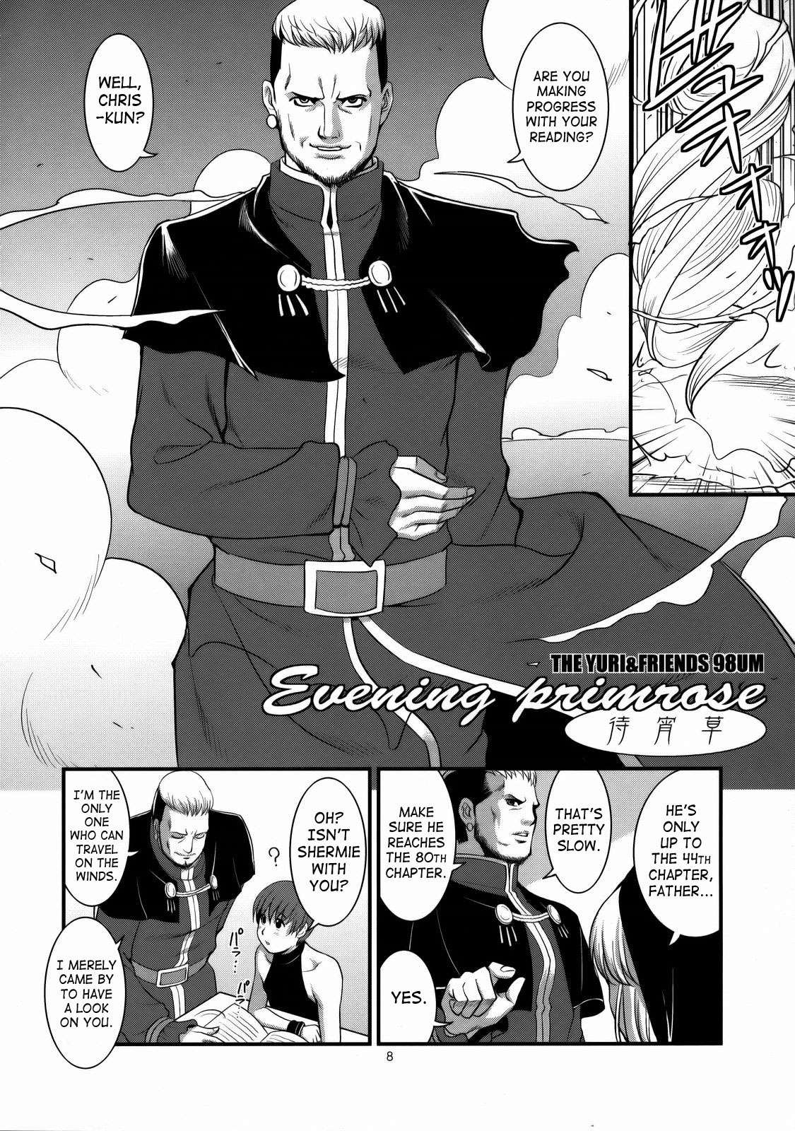 The Yuri &amp; Friends 2008 UM page 6 full