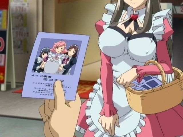 Bakunyuu Maids 01 caps page 7 full