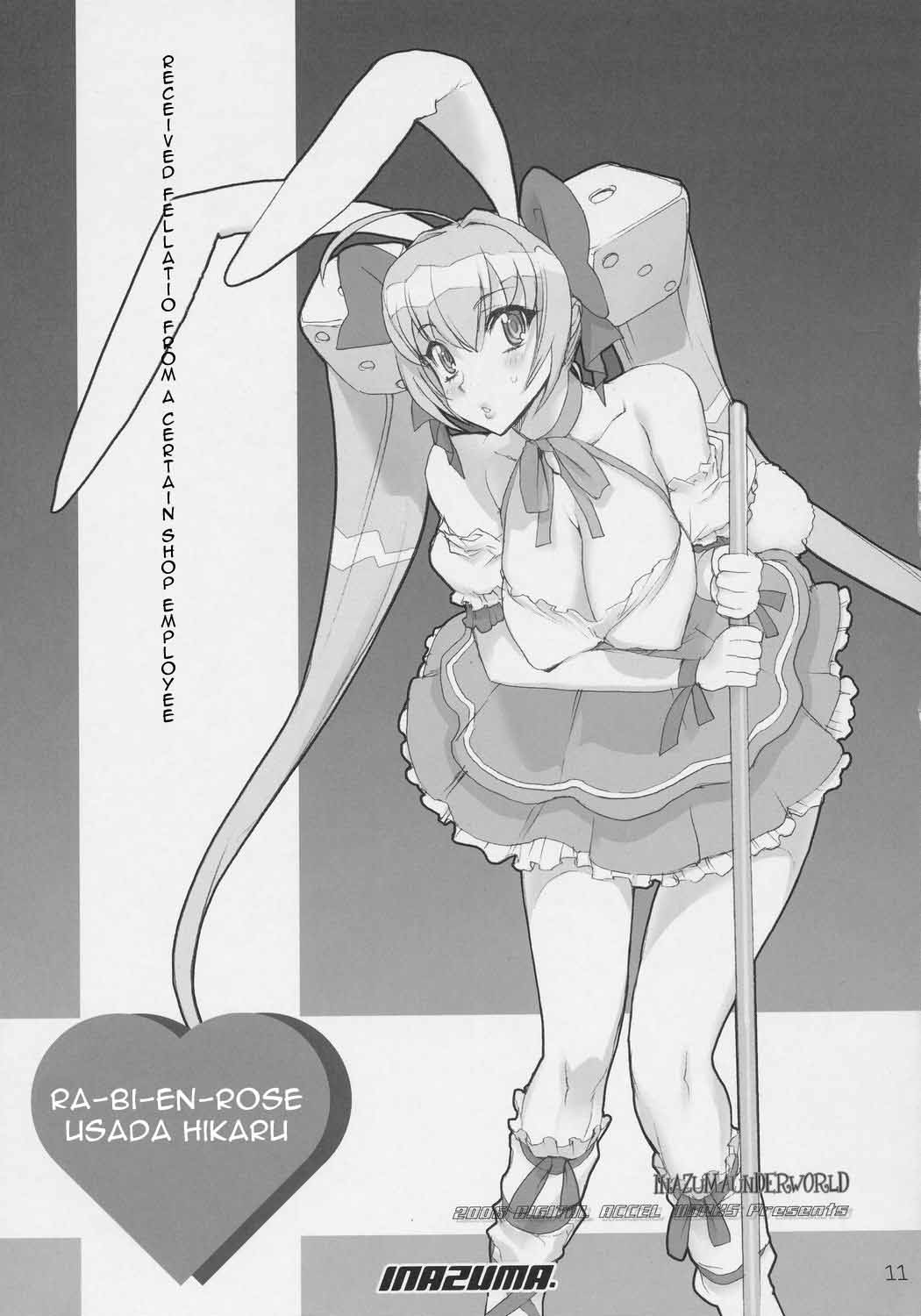 INAZUMA UNDER WORLD page 10 full
