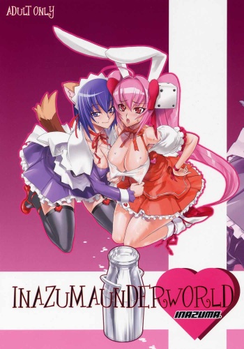 INAZUMA UNDER WORLD cover