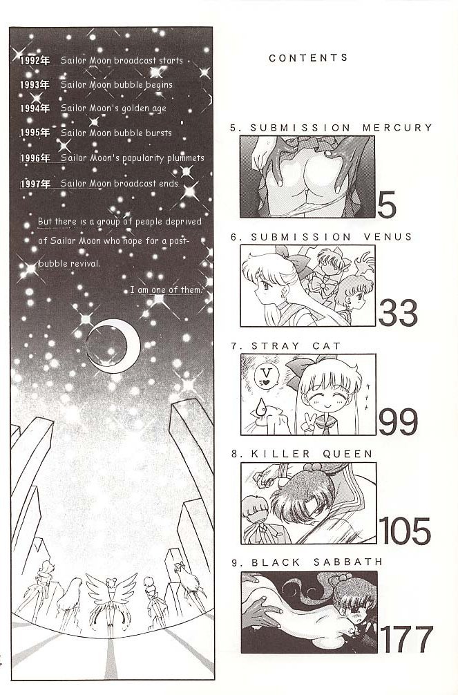 Star Platinum page 3 full
