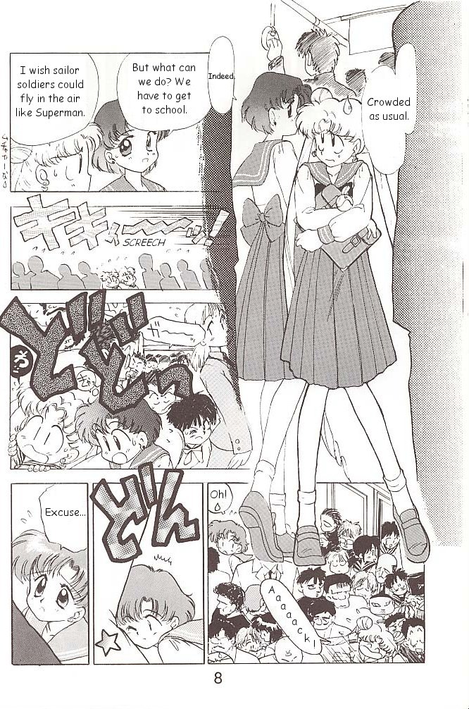 Star Platinum page 7 full