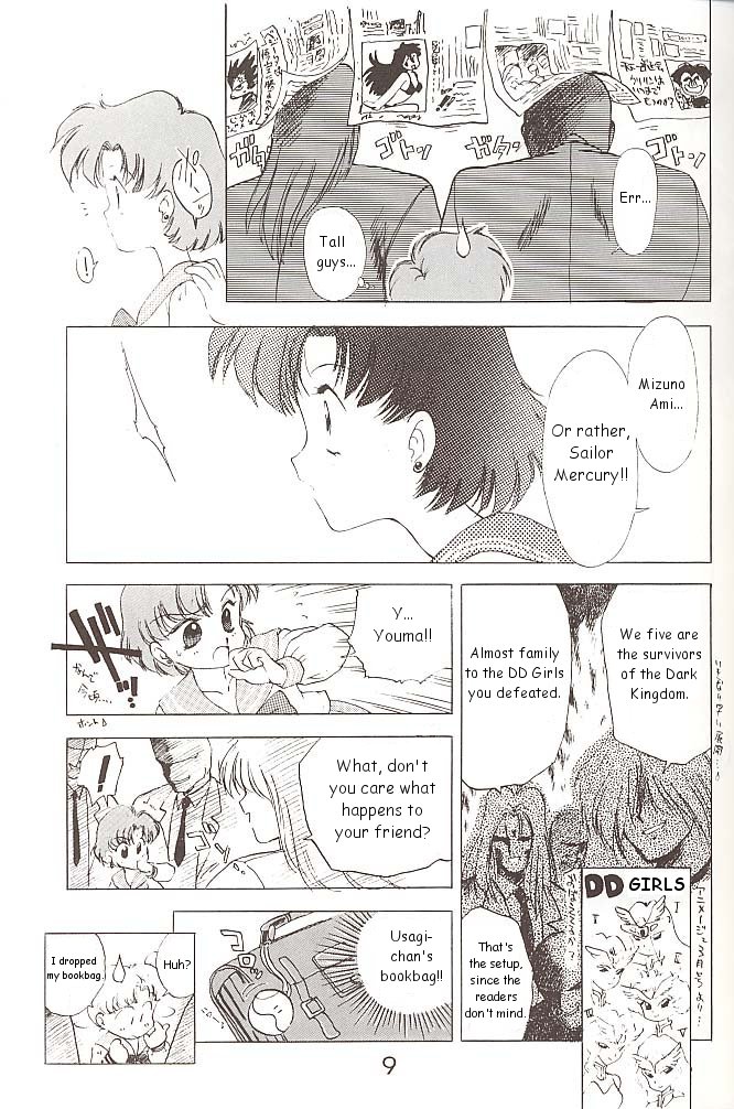 Star Platinum page 8 full