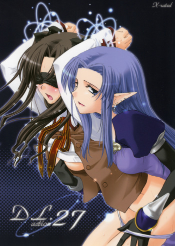 D.L. action 27 cover