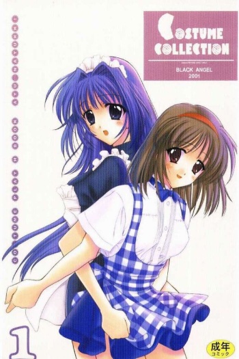 Costume Collection 1 cover