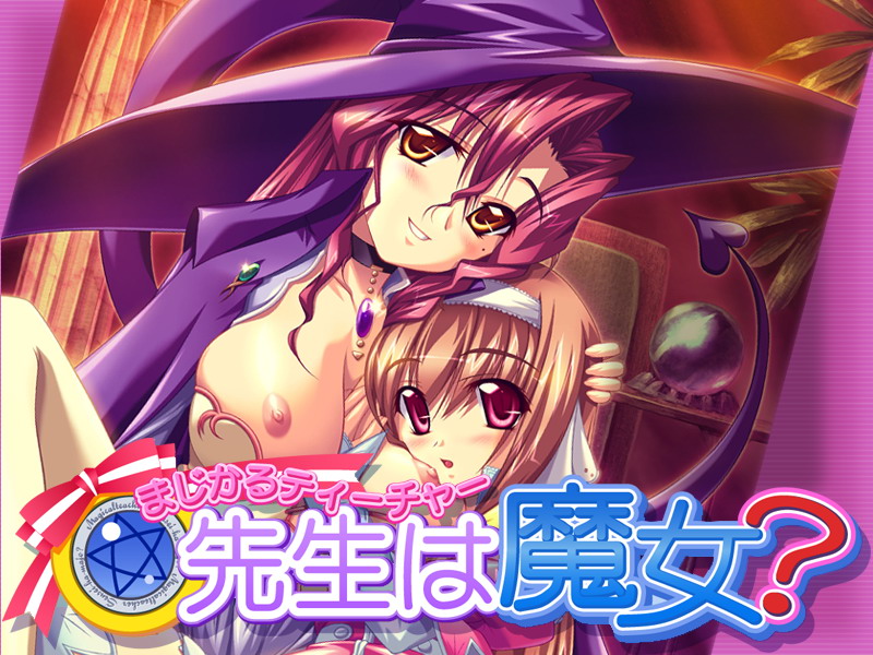 Magical Teacher Sensei wa Majo? page 1 full