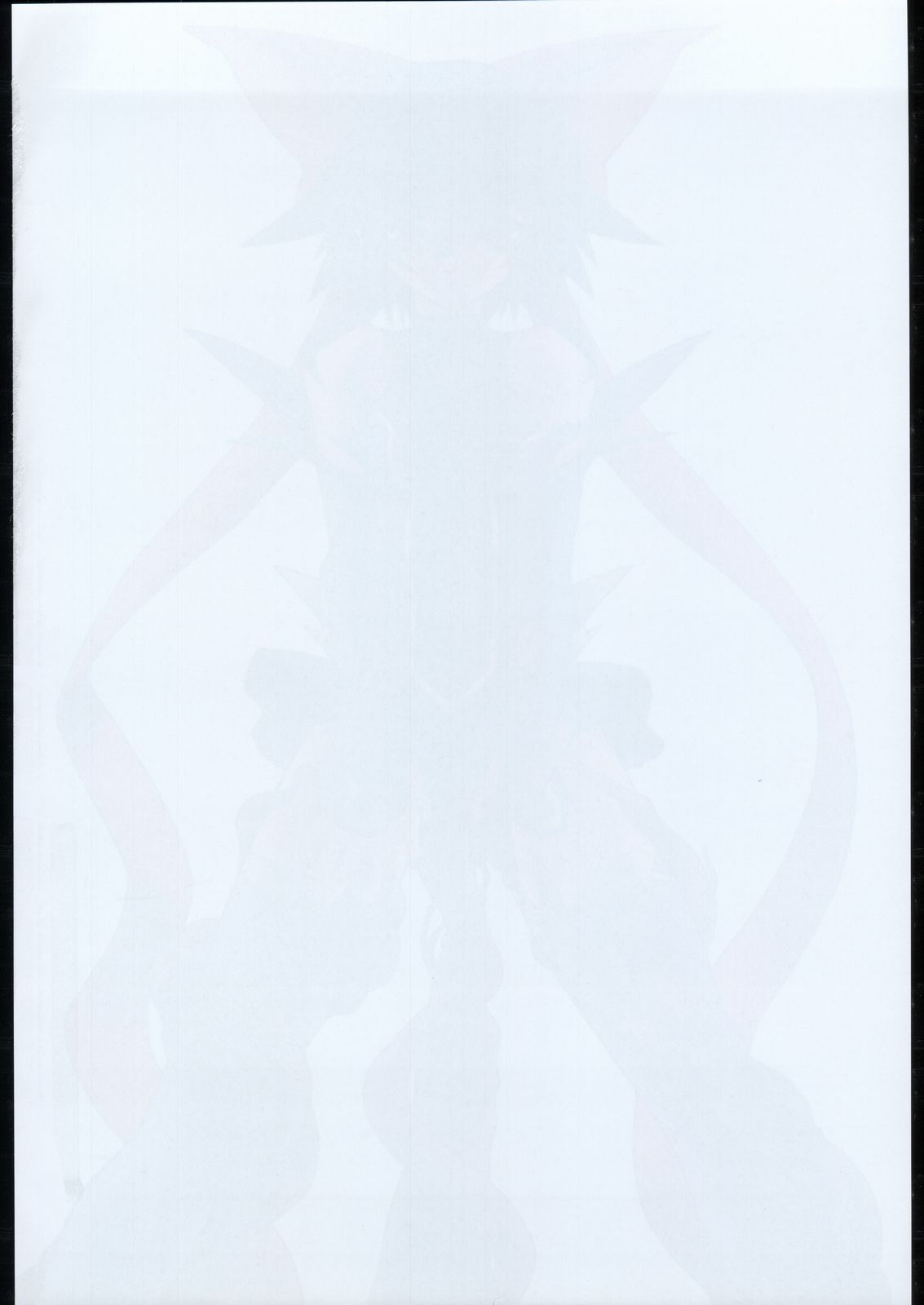 Raitei Majo X page 3 full