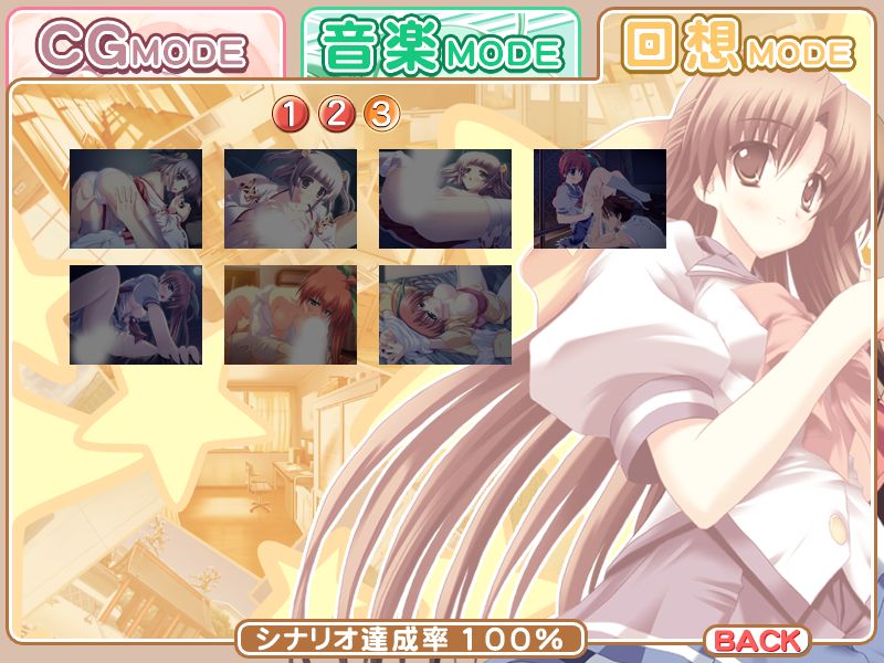 Tokitama Phantasm page 10 full