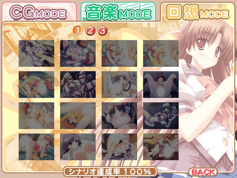 Tokitama Phantasm page 8 full