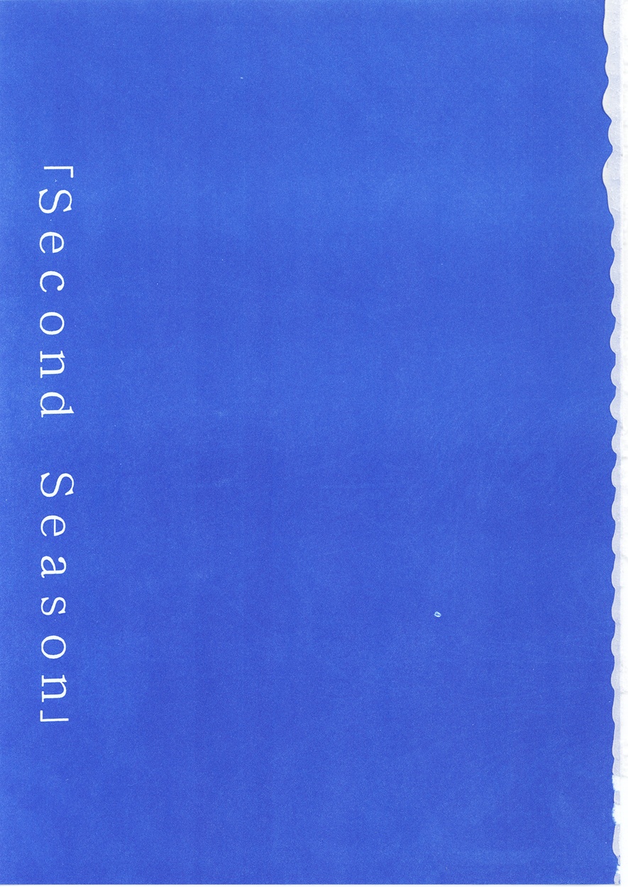 Second Season page 2 full