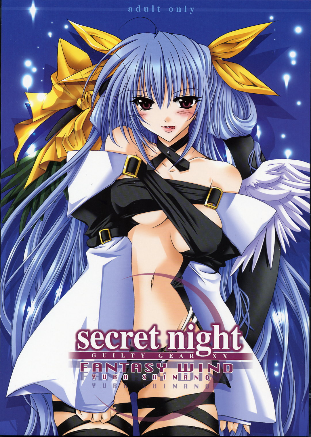 secret night page 1 full