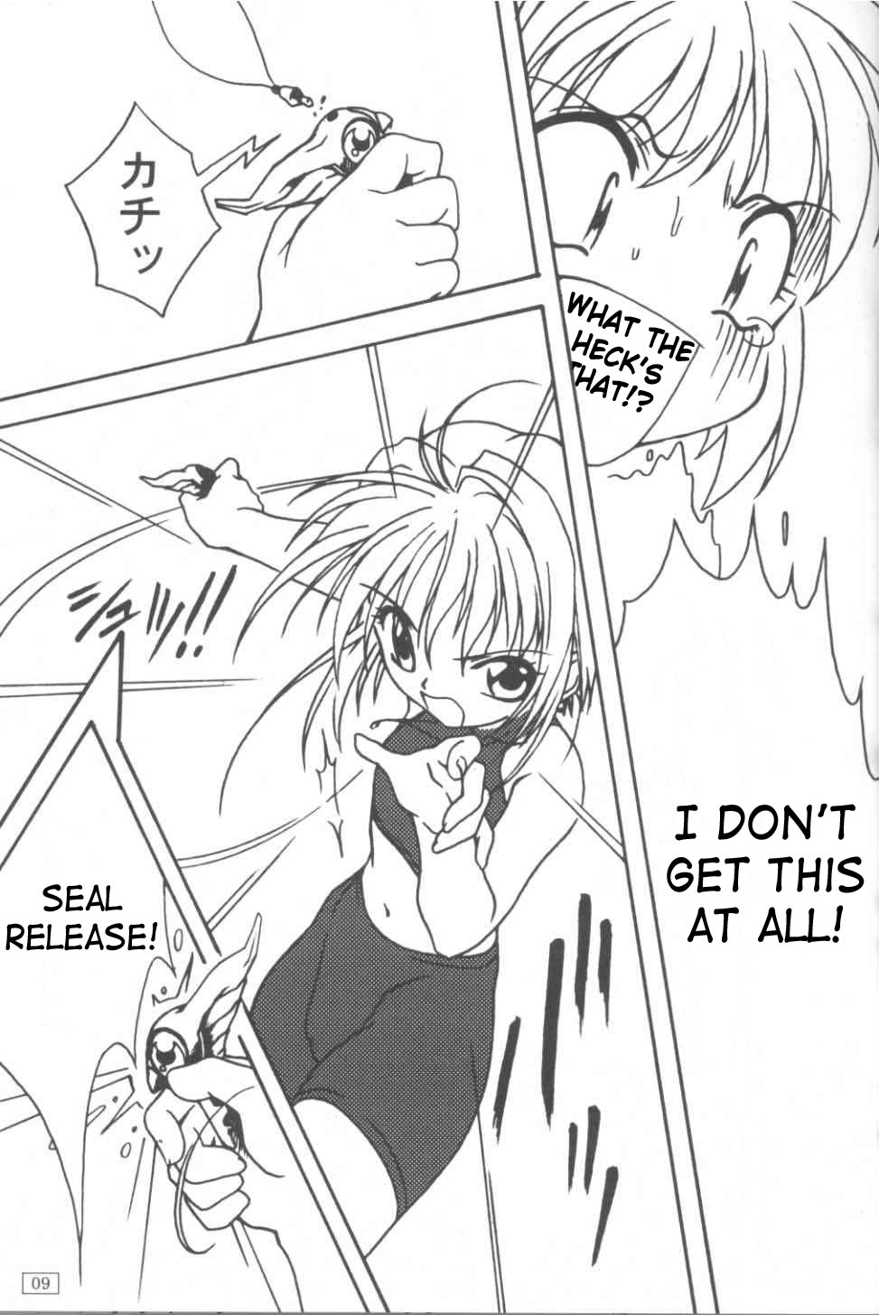 FREE3 page 8 full
