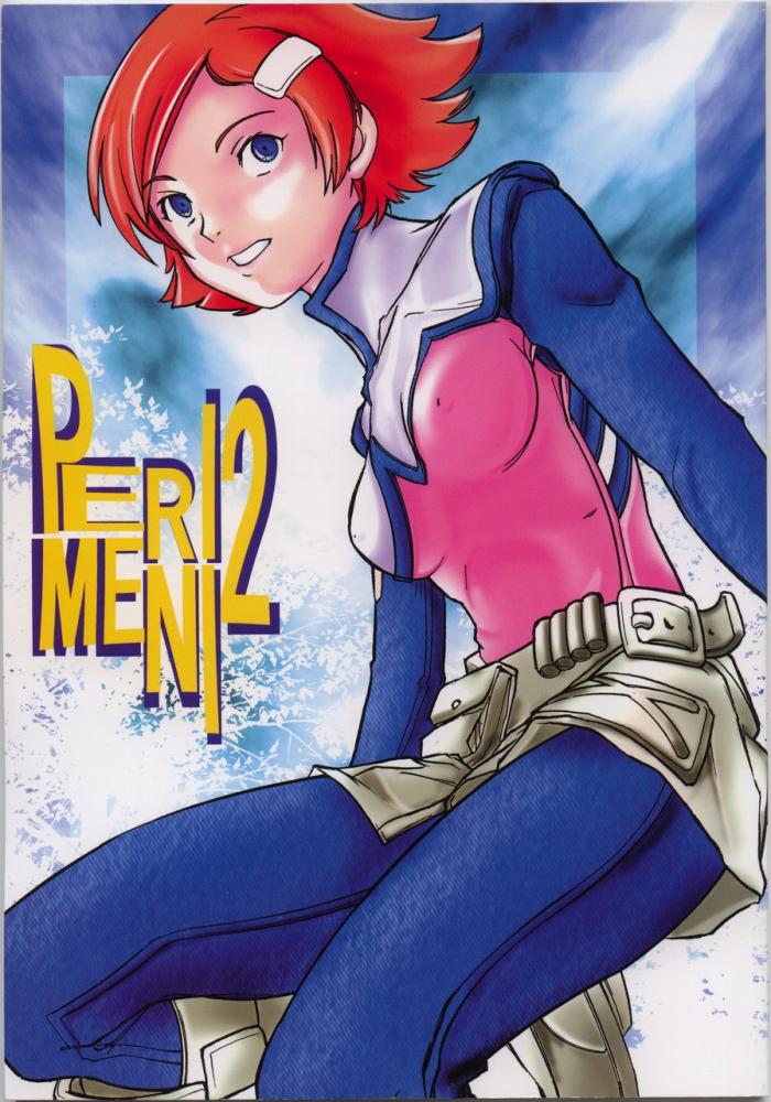 PERI MENI 2 page 1 full