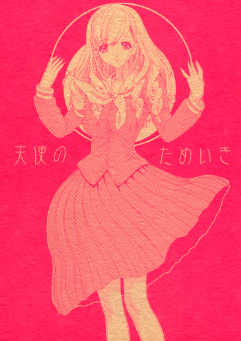 Tenshi no Tameiki cover