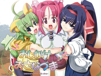 Oshikake Osanazuma³ -Unintended Three Little Wives- cover