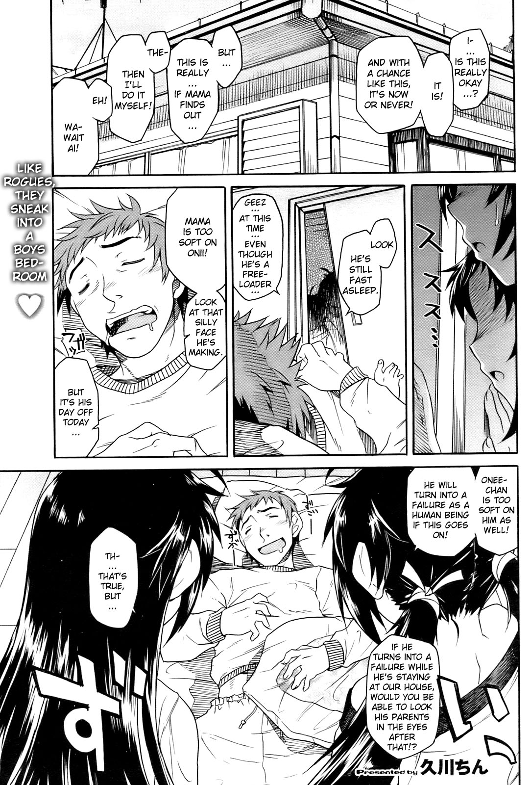 Chinchin Misero | Show Us Your Penis page 1 full