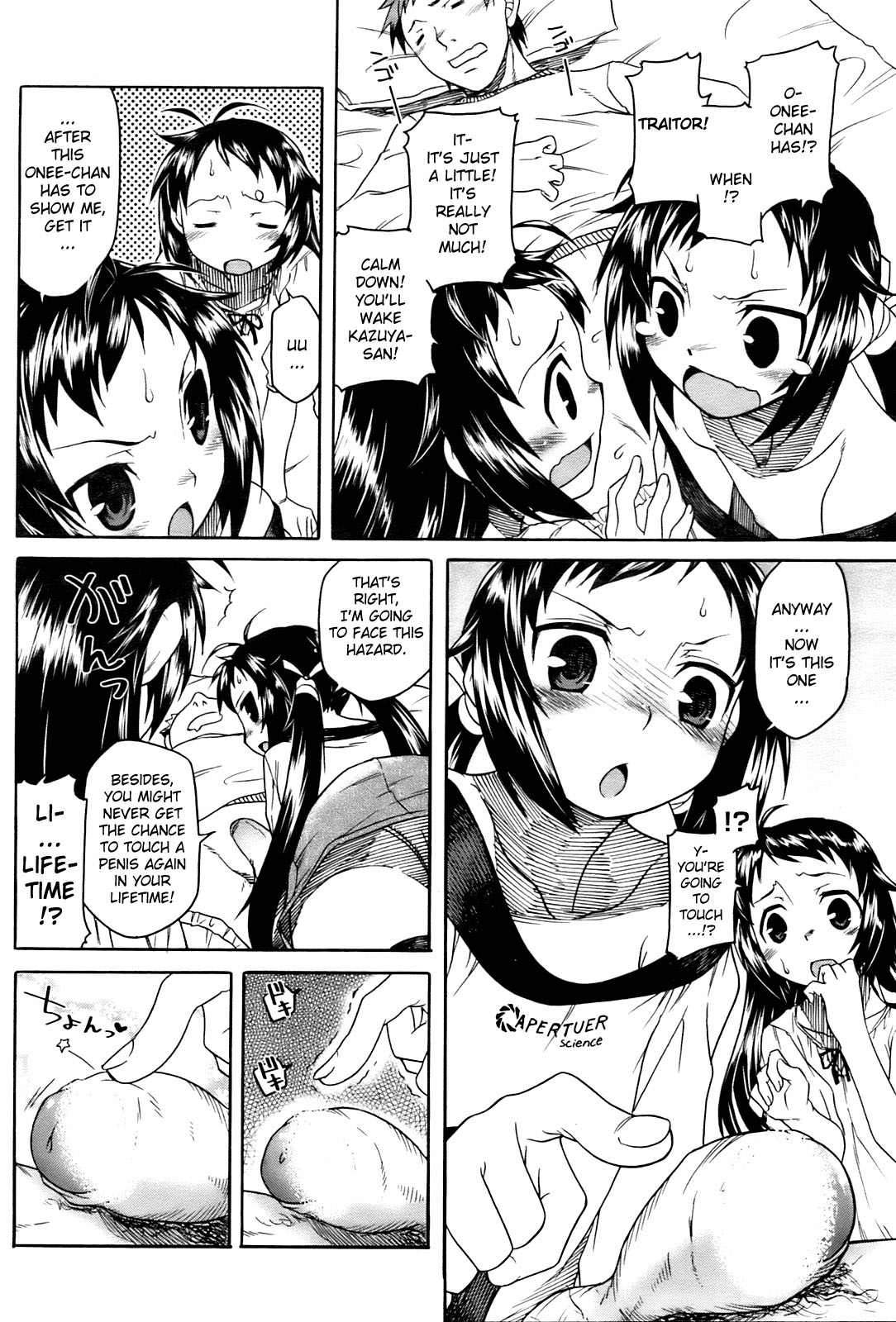 Chinchin Misero | Show Us Your Penis page 4 full