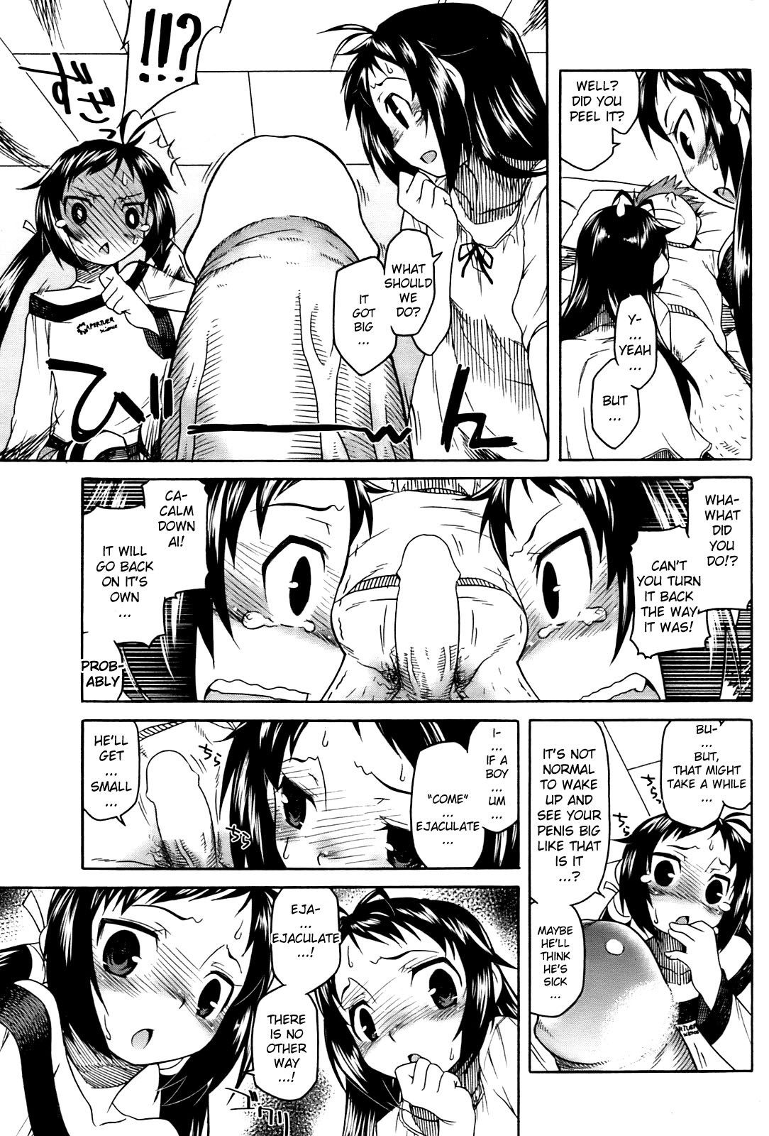 Chinchin Misero | Show Us Your Penis page 7 full