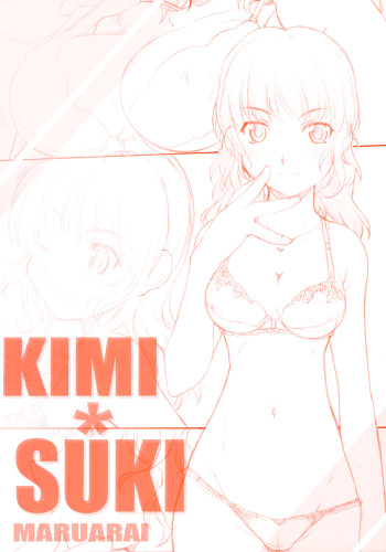 KIMI*SUKI cover